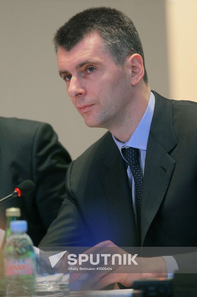 Mikhail Prokhorov chairs meeting of RUIE Committee