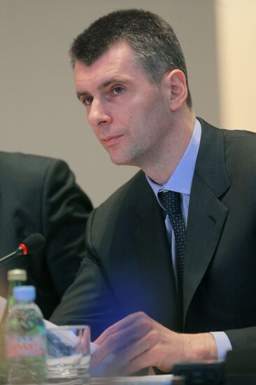 Mikhail Prokhorov chairs meeting of RUIE Committee