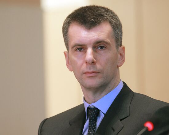 Mikhail Prokhorov chairs meeting of RUIE Committee