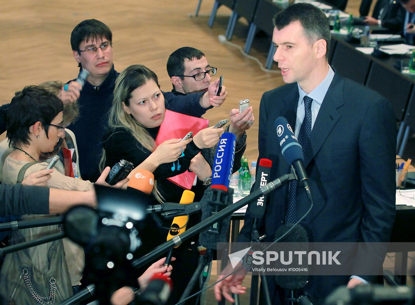 Mikhail Prokhorov chairs meeting of RUIE Committee