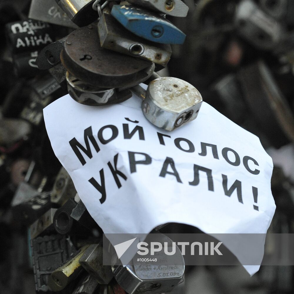 Rally "For Fair Elections" on Bolotnaya Square