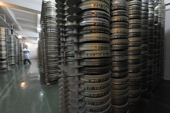 Film and photo archive in Krasnogorsk