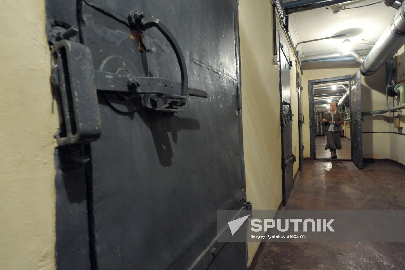 Film and photo archive in Krasnogorsk