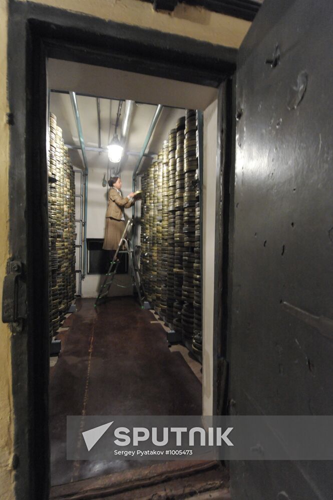 Film and photo archive in Krasnogorsk