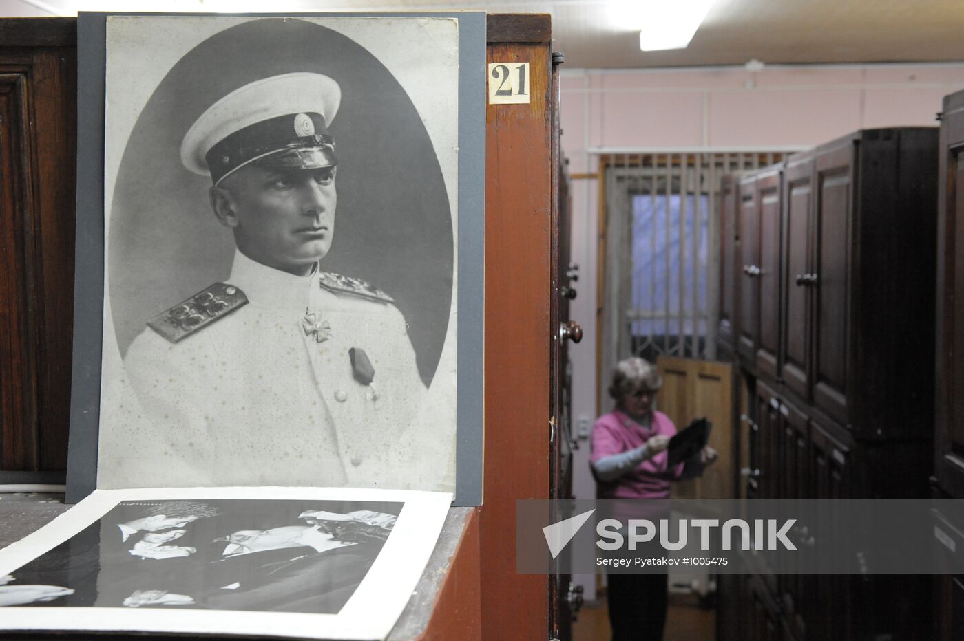 Film and photo archive in Krasnogorsk
