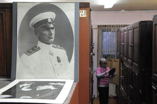 Film and photo archive in Krasnogorsk