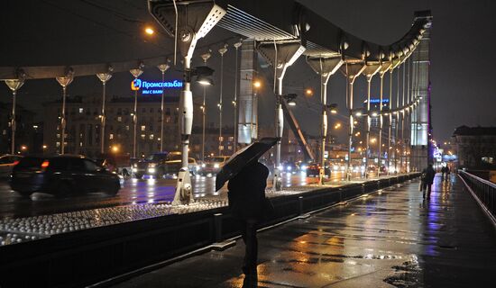 Abnormally warm December in Moscow