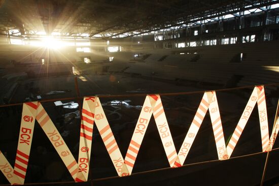 Construction of Olympic facilities in Imereti Valley