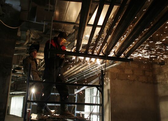 Construction of Olympic facilities in Imereti Valley