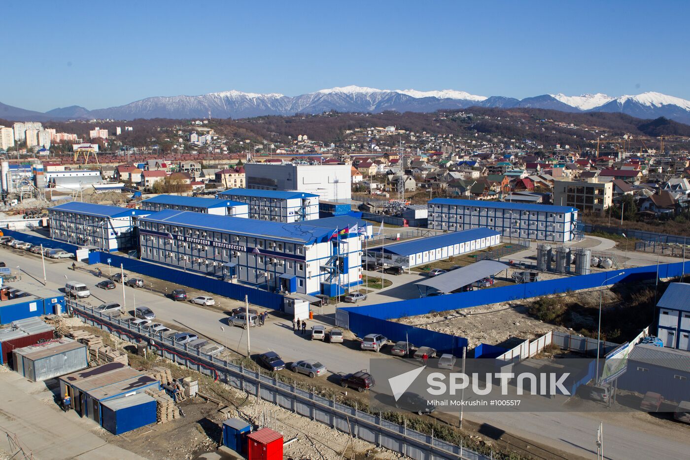 Construction of Olympic facilities in Imereti Valley