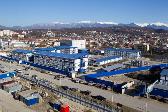 Construction of Olympic facilities in Imereti Valley