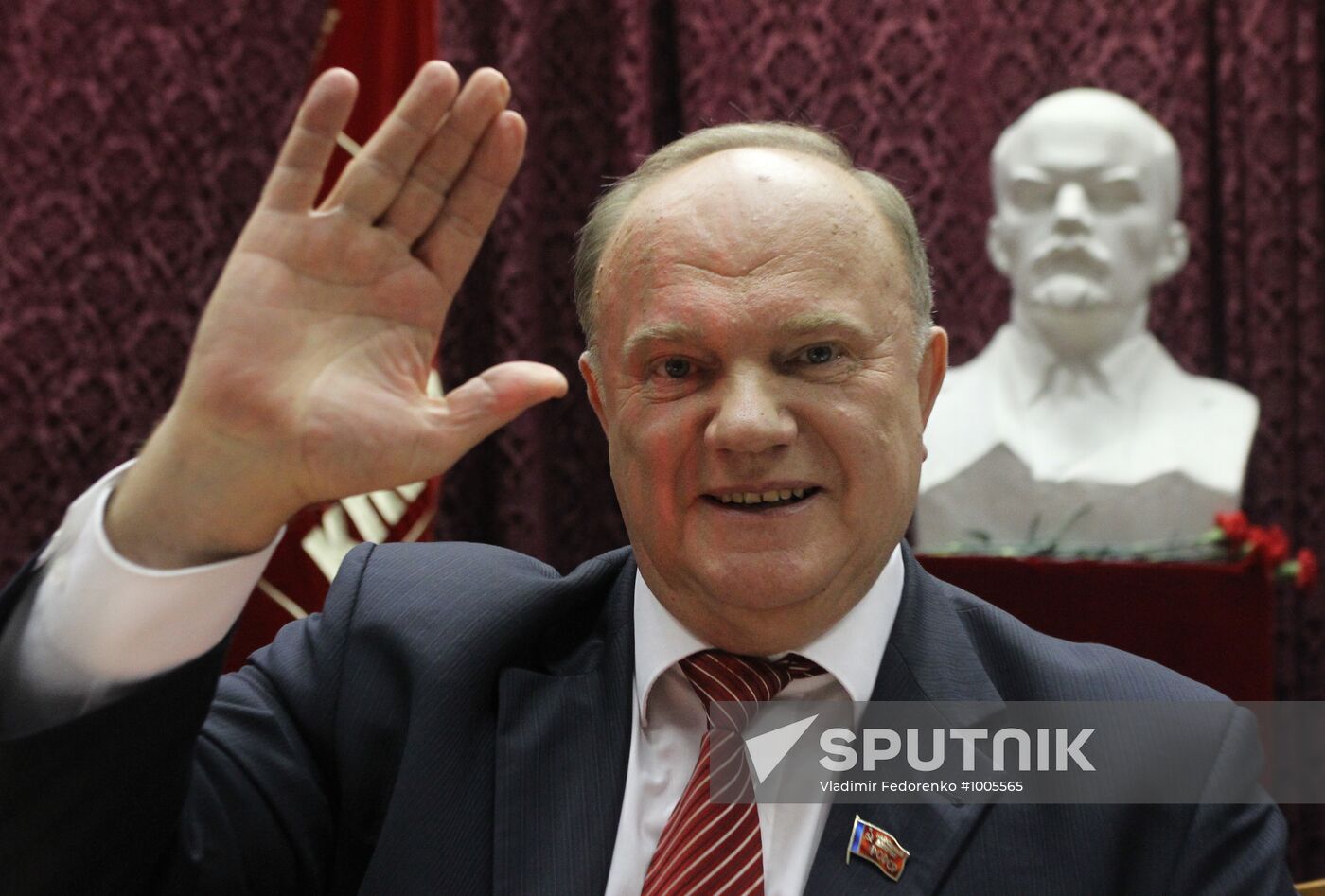 Russian Communist Party Conference