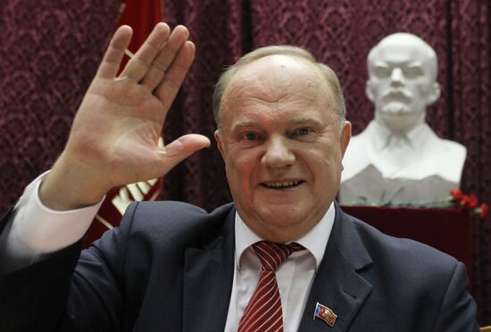 Russian Communist Party Conference