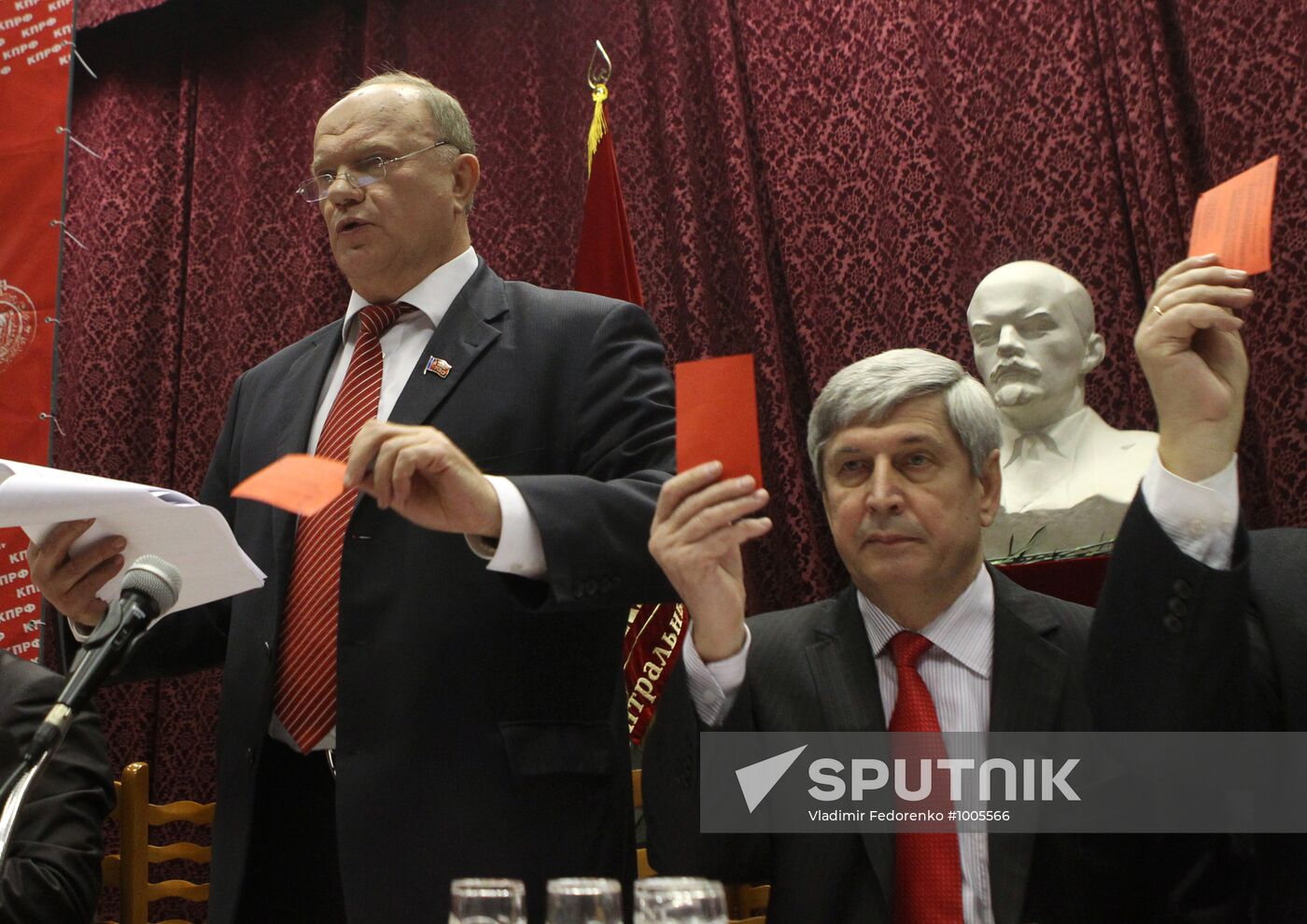 Russian Communist Party Conference