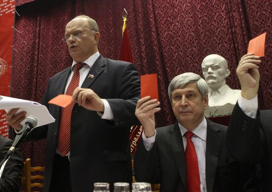 Russian Communist Party Conference