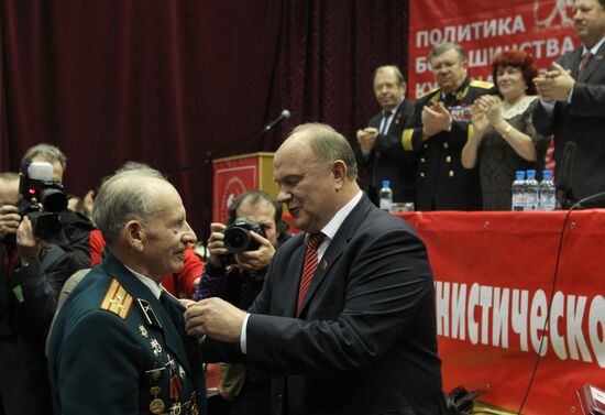 Russian Communist Party Conference
