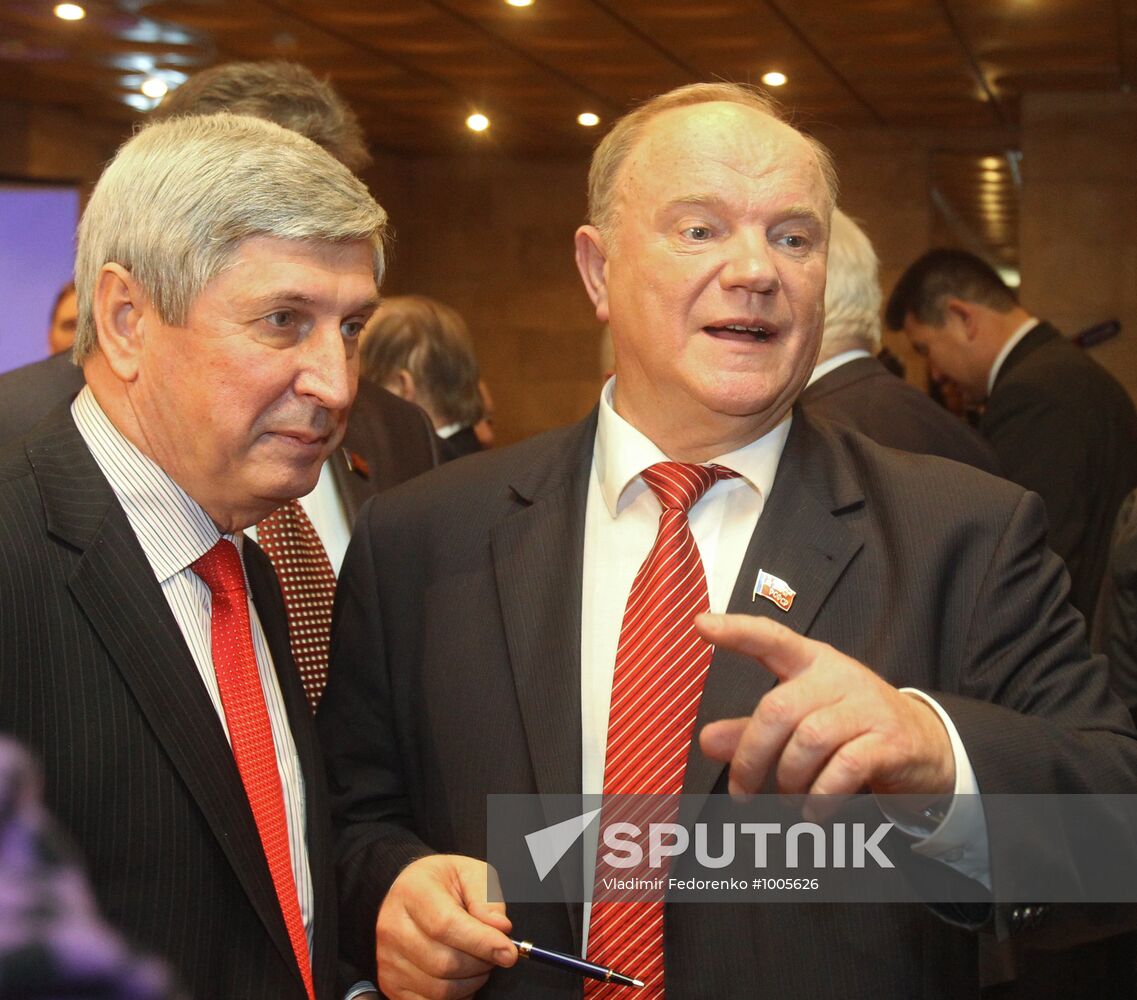 Russian Communist Party Conference