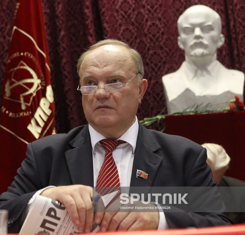 Russian Communist Party Conference