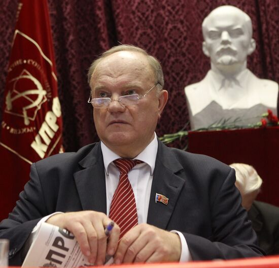Russian Communist Party Conference