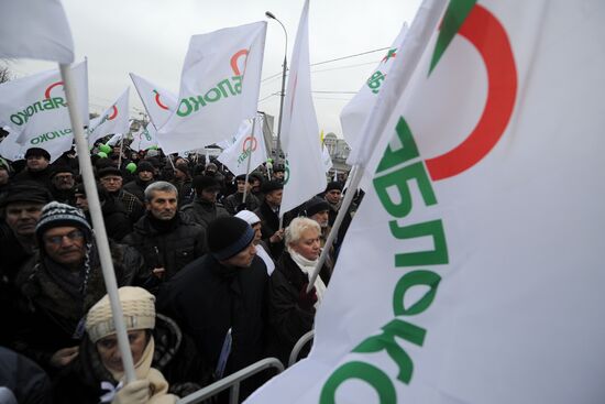 Yabloko party's rally protests election fraud
