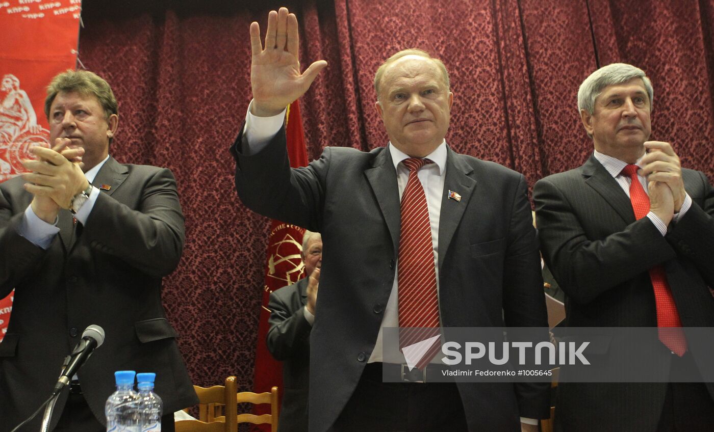 Russian Communist Party Conference