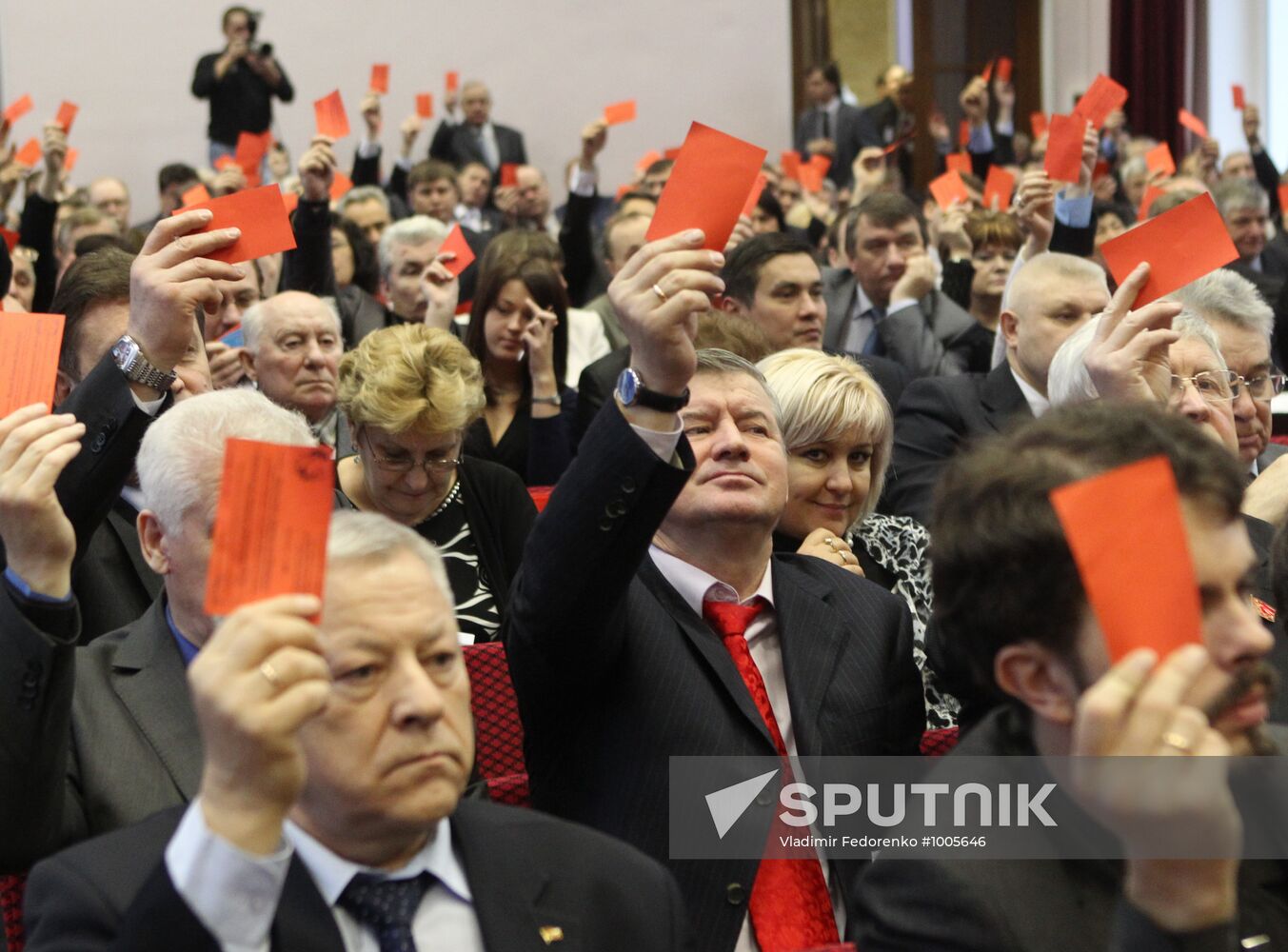 Russian Communist Party Conference