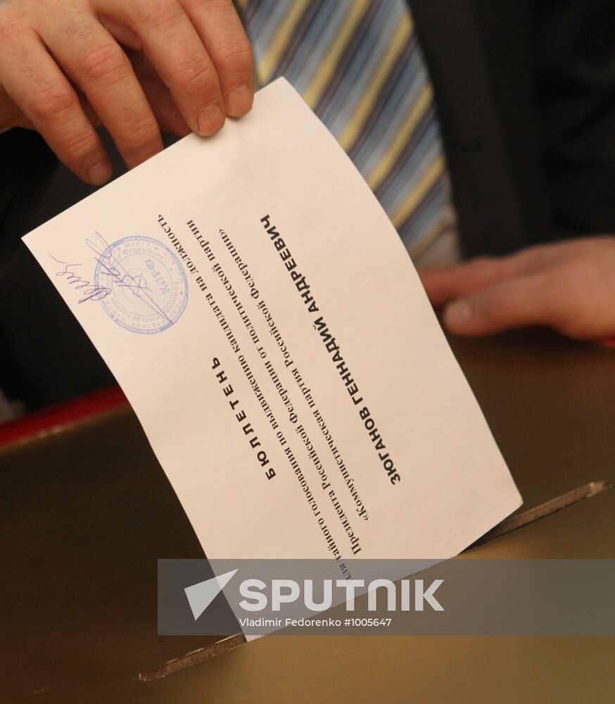 Russian Communist Party Conference