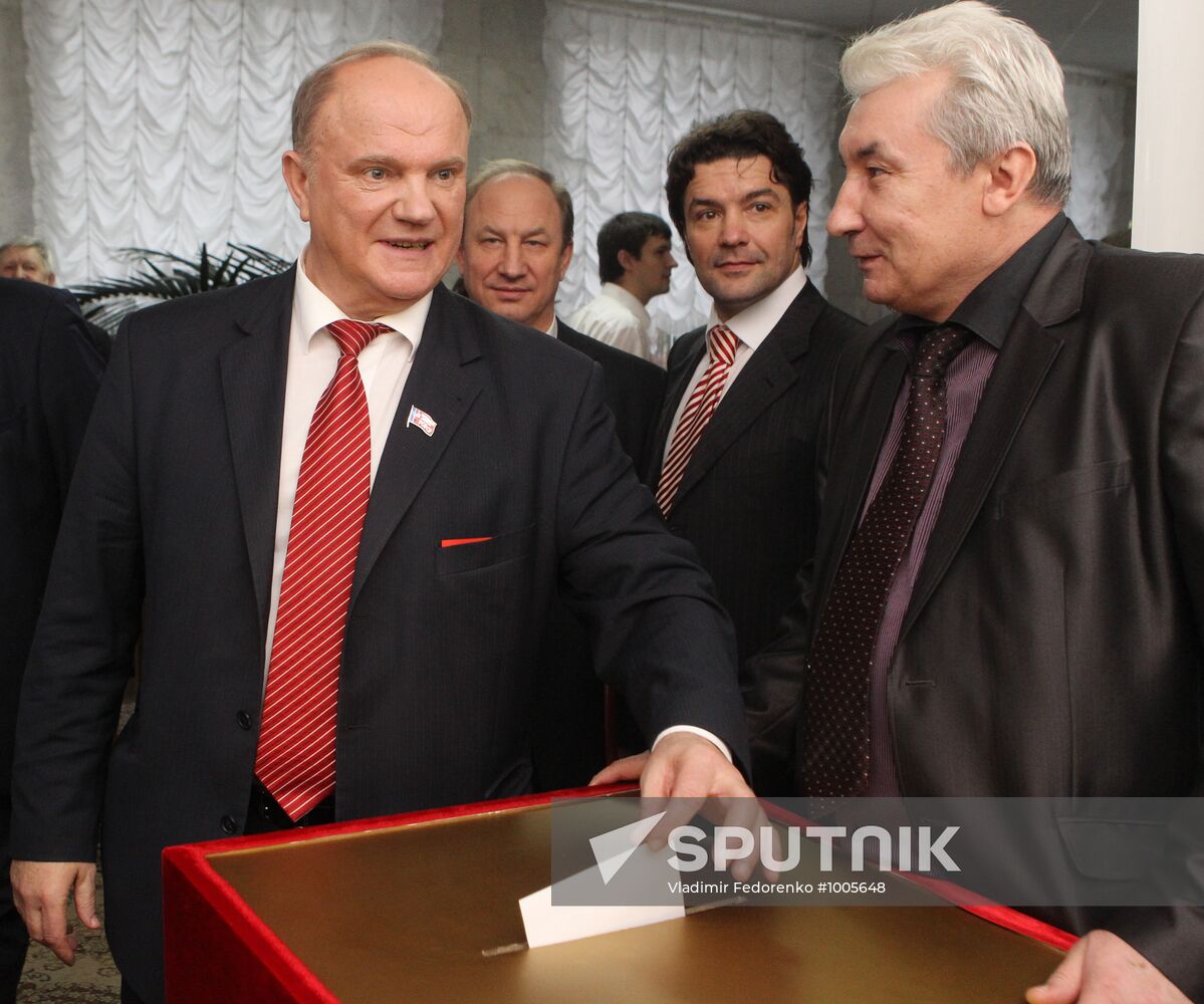 Russian Communist Party Conference