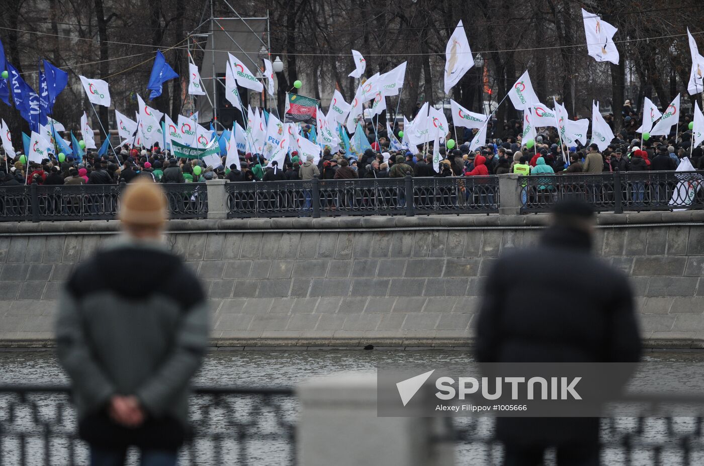 Yabloko party's rally protests election fraud