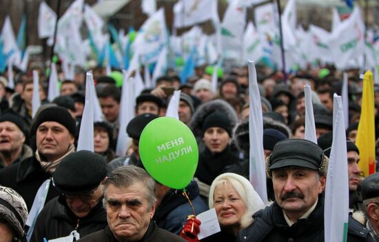 Yabloko party's rally protests election fraud