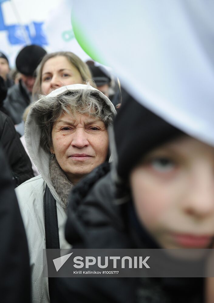 Yabloko party's rally protests election fraud