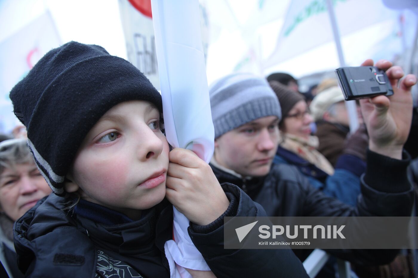 Yabloko party's rally protests election fraud