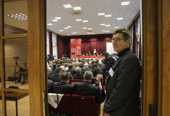 Russian Communist Party Conference