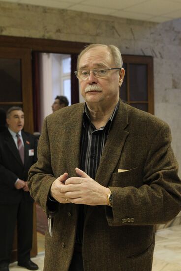 Russian Communist Party Conference