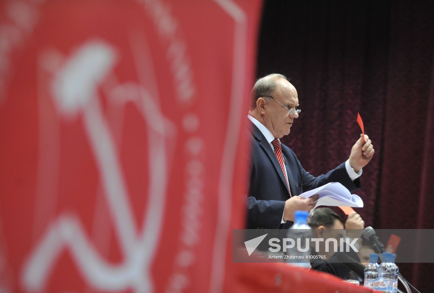 Russian Communist Party Conference