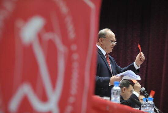 Russian Communist Party Conference