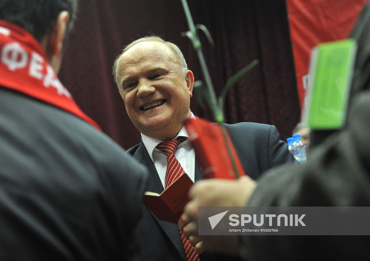 Russian Communist Party Conference