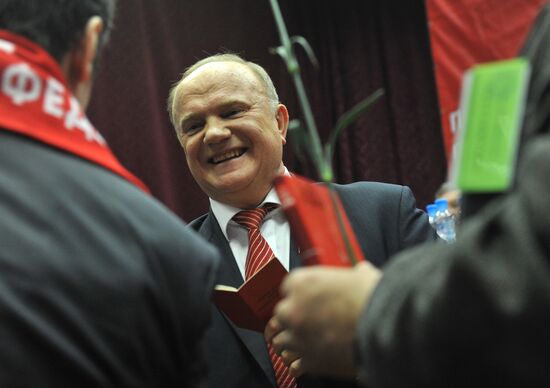 Russian Communist Party Conference