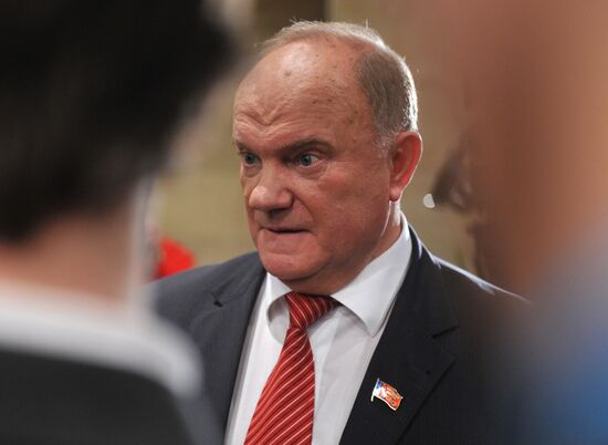 Russian Communist Party Conference