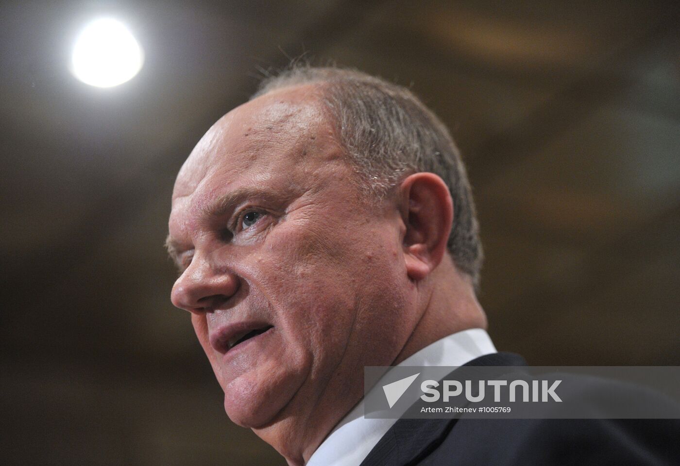 Russian Communist Party Conference