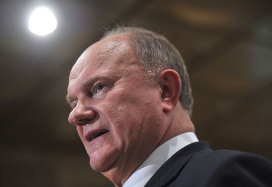 Russian Communist Party Conference