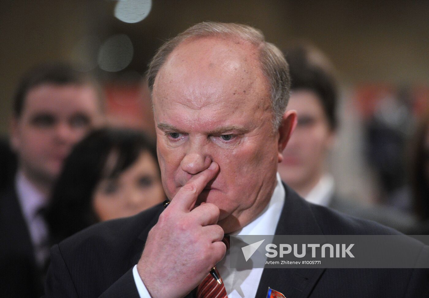 Russian Communist Party Conference