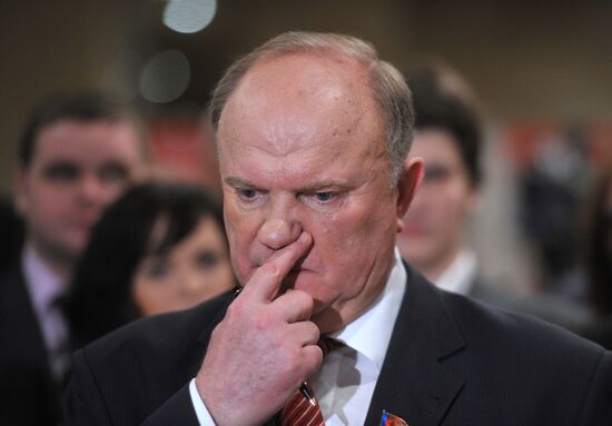 Russian Communist Party Conference