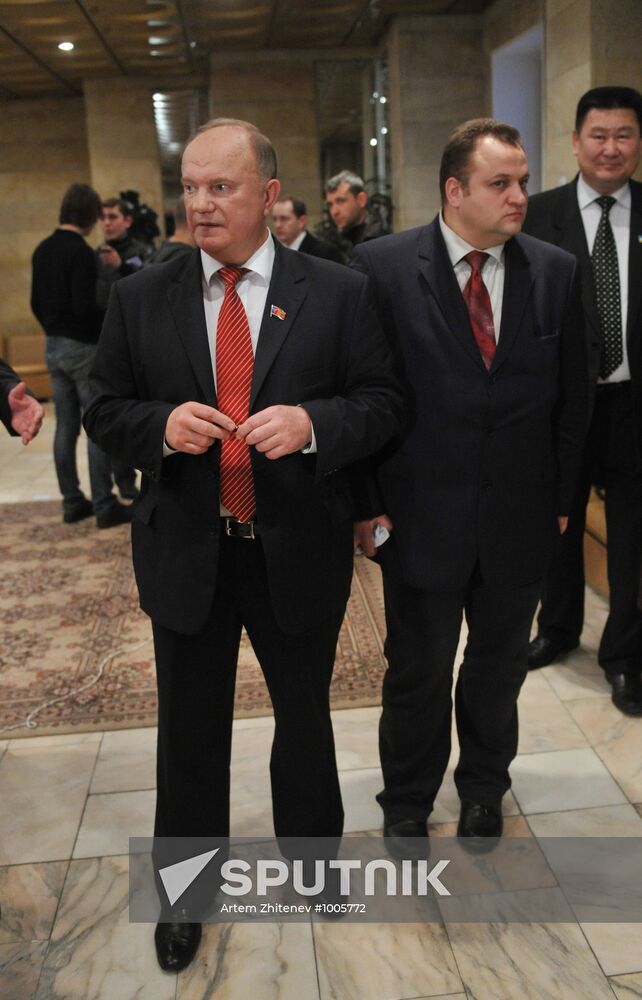 Russian Communist Party Conference