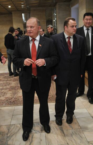 Russian Communist Party Conference