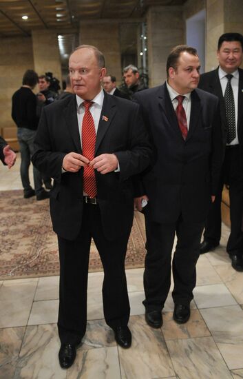 Russian Communist Party Conference