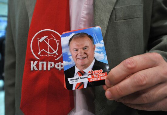 Russian Communist Party Conference