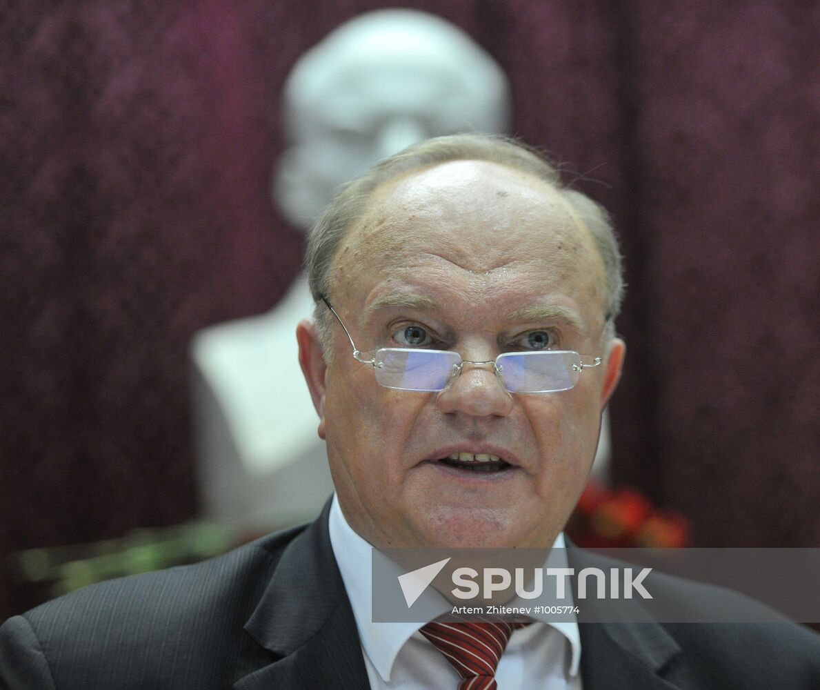 Russian Communist Party Conference