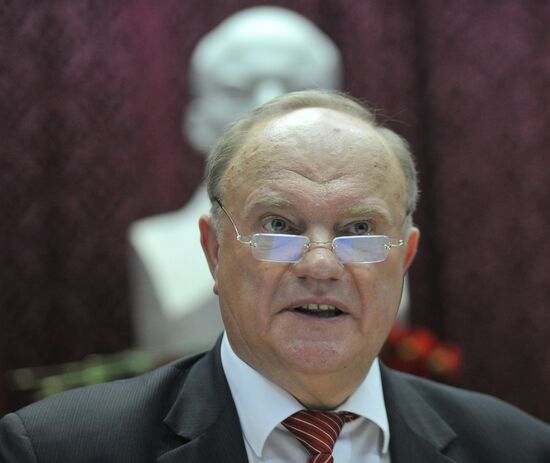 Russian Communist Party Conference