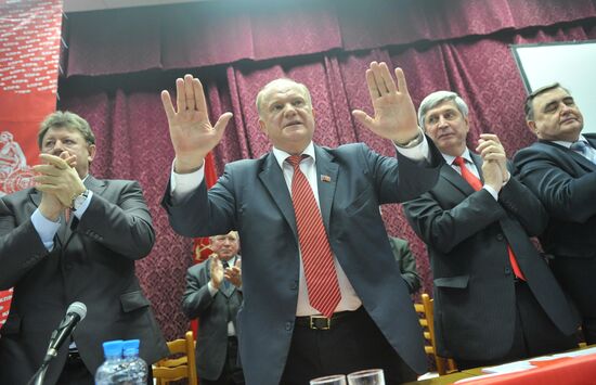 Russian Communist Party Conference